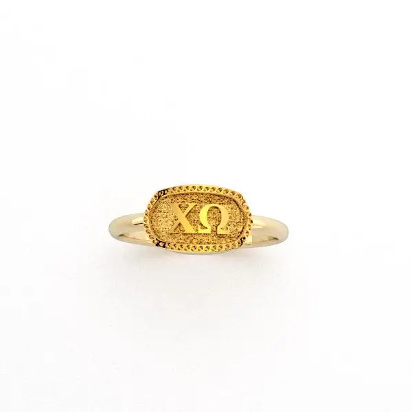 Athena Greek Ring