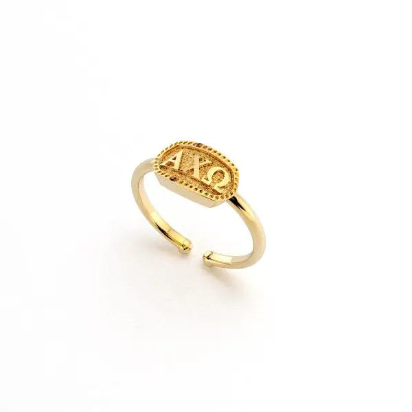 Athena Greek Ring